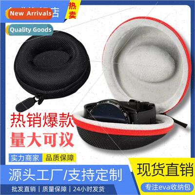 eva watch box earphone storage bag portable fine jewelry jew