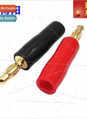 Copper gold-plated lantern-shaped banana assembly plug sound