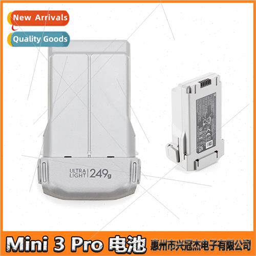 DJI Mini 3 Pro Smart Flight Battery Long Range Battery DJI D