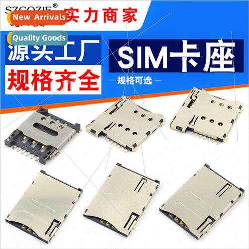 MICRO SIM Card Holder 6 7PIN -Elastic Gold-Plated CARDPUSH P
