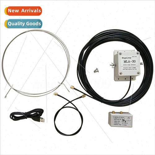 MLA-30+ Loop Active Receiver Antenna Low Noise Medium Wave S