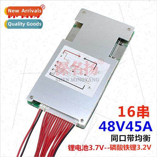 16 series 48V lhium iron phosphate 3.2V same port wh equaliz