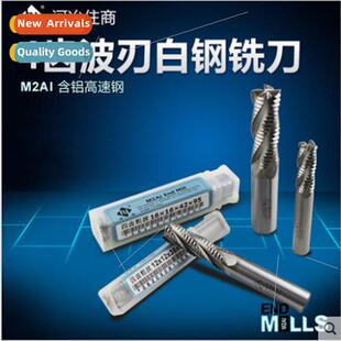 HEYE Sumisho hardened whe steel rough skin end mill wave edg