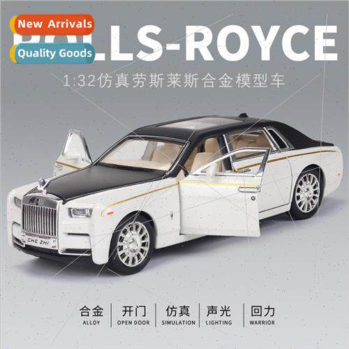Les Mirage 1:32 simulation combined metal car model luxury c
