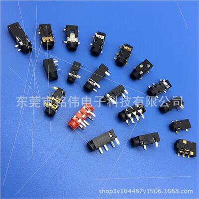 Four pin chip headphone socket audio socket 2.5/3.5 socket P