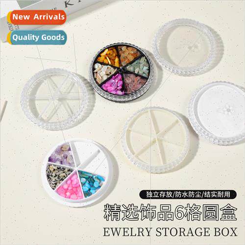 Nail jewelry organizer 6 compartments carousel box nail dril