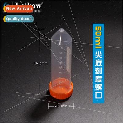 50ml Centrifuge Tubes EP Tubes Plastic Centrifuge Tubes Poin