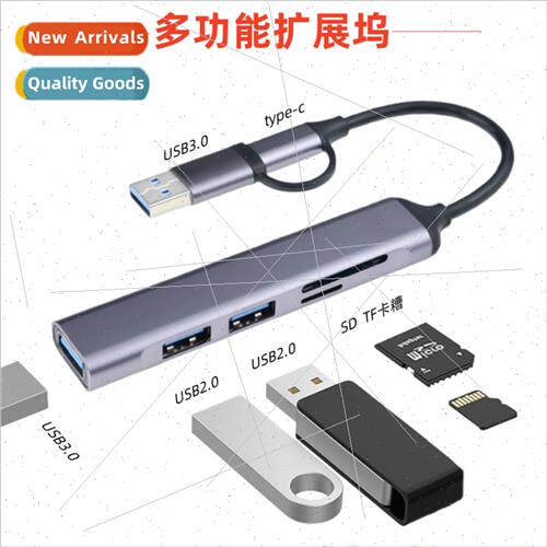 usb3.0 expander 5 in 1 multi-function docking station dockin