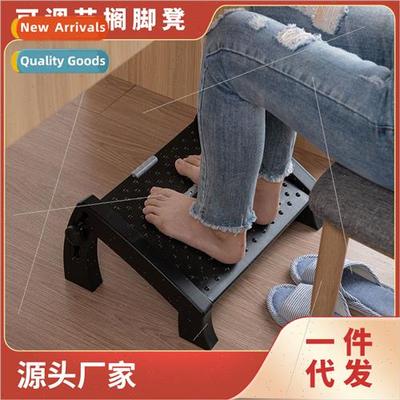 Office footstool under table cushion foot anti-two-legged go
