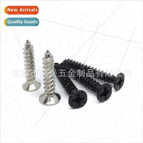 Cross tapping screws M1.2-M2.6 flat head electronic precisio