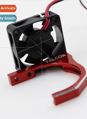 FALCON Products TRX-4 D90 Axial 90046 Radiator适用SCX10 Clim