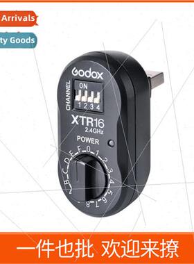 XTR-16 XTR-16S ngle Receiver Flash Guide X1C N S 2.4G