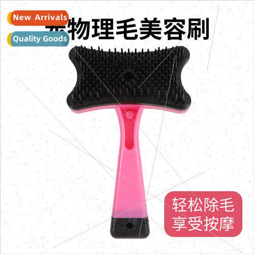 De-fluffing manual self-cleaning pet combs grooming bone sha