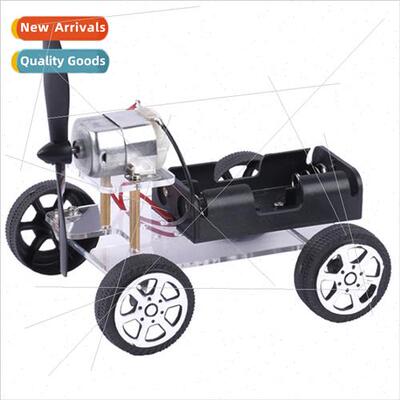 Wind Trolley DIY science technology Elementary school scienc