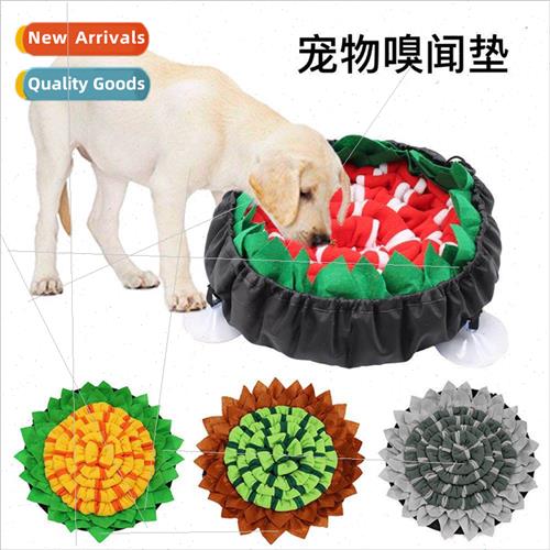 New Pet Sniffing Pad Anti-Choking Dog Bowl Dog Mat Slow Food