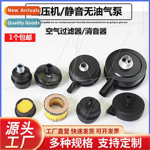 lent oil-free air compressor direct connection piston pump m