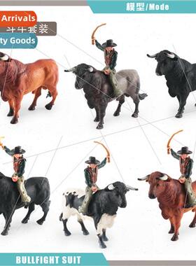 Spanish bullfighting set model wild North African bull tamer