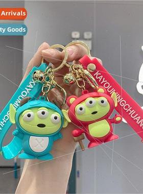 Three-eyed alien small pendant cartoon cute car key chain sc