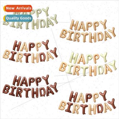 Sen 16 inch birthday letter set happy birthday letter balloo