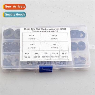Boxed 684pcs Black Flat Washers Set M2/2.5/3/4/5/6/8/10/12