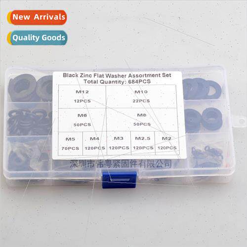 Boxed 684pcs Black Flat Washers Set M2/2.5/3/4/5/6/8/10/12