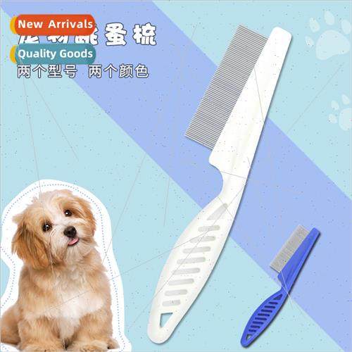 Pet Grate Comb Pet Dense Tooth Comb Pet Golden Hair Needle C