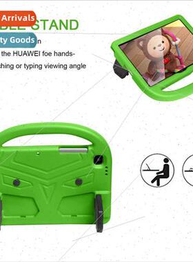 适用Huawei M3 Tablet PC Case 8.0 inch Cartoon Sparrow T8 StW