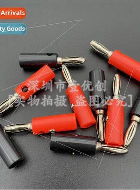 4mm banana plug banana head speaker plug plug speaker cable