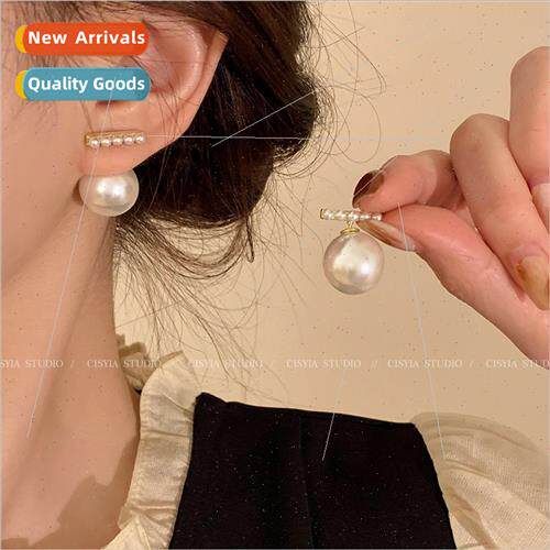 Pearl earrings female niche premium earrings 2023 new  retro