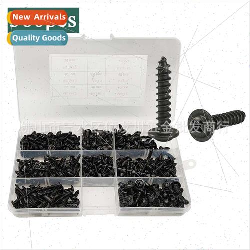 360pcs black zinc plated self-tapping screws wh washers boxe