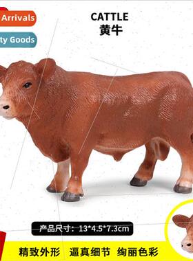 Children wildlife world model poultry cows farm cattle ranch