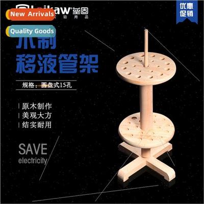 Wooden Pipette Racks Rotatable Disc Vertical Graduated Pipet