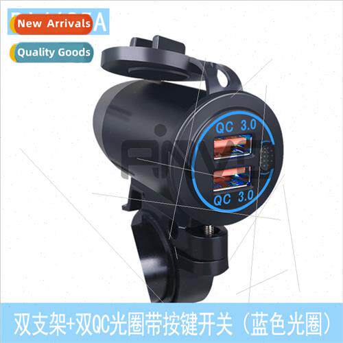 Motorcycle handlebar modification USB Rider handlebar dual b