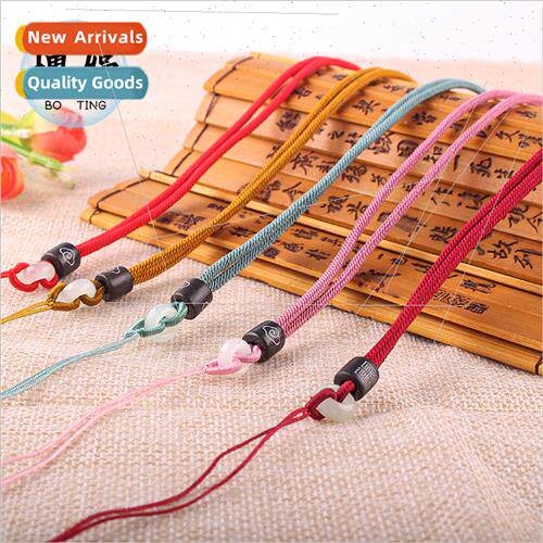 Sandalwood silver powder jade circle necklace rope diy braid