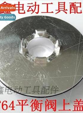 T64 Nail Gun Accessories T64 Counterbalance Valve Counterbal