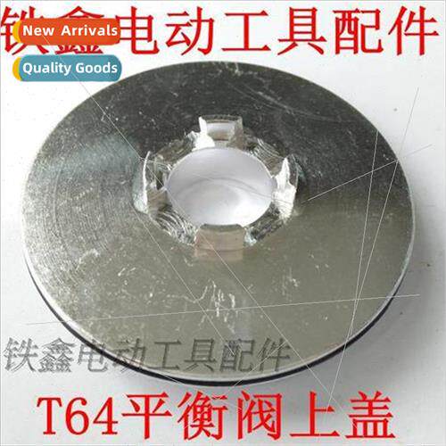 T64 Nail Gun Accessories T64 Counterbalance Valve Counterbal