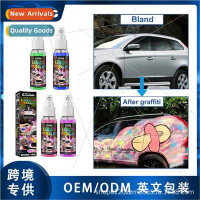 Washable Car Graffi Spray Car Body Tire Graffi Dazzle Easy C
