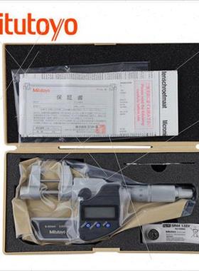 Mutoyo Japan Mutoyo wh meter vernier caliper electronic diga
