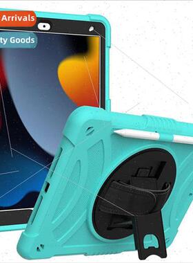 适用iPad10.2 inch protective case Pro/air3 silicone case 10.