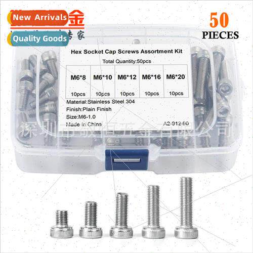 50pcs M6*8 10 12 16 20 304 cup cylindrical head socket head