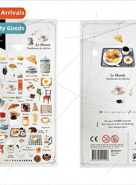 Korea coffee 2032 breakfast dessert tableware cell phone dia