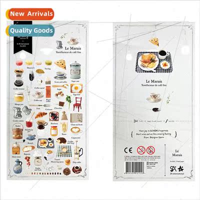 Korea coffee 2032 breakfast dessert tableware cell phone dia