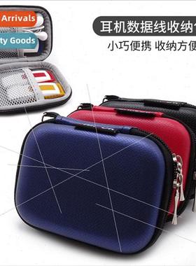 EVA headphone bag data cable U shield U disk key coin purse
