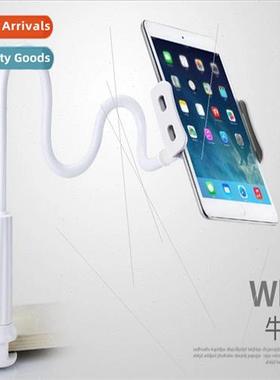 Cell Phone Holder Lazy Holder Bedside Clip Desktop Multifunc