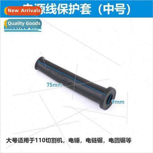Power Tool Accessories Cord Guard Cord Cover Power Cord Cove