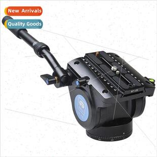 VH15 Hydraulic Head DSLR Tripod Photo Camera Video Head wh G