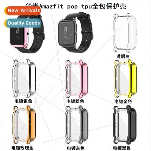 Protective case适用watch Amazfit GTR2 A1951/GTS 2/amazfit Po 搬运/仓储/物流设备 其他吊具 原图主图