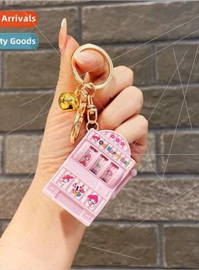 Colorful fru shake car cute keychain pendant doll small char