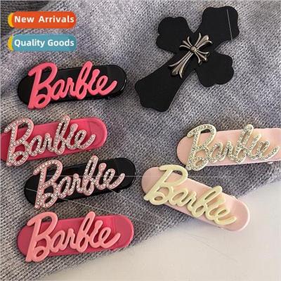 Dopamine pink letters duckbill clip rhinestone super flash h