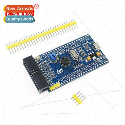 STM32F103C8T6 mini learning board core board cortex-m3 large